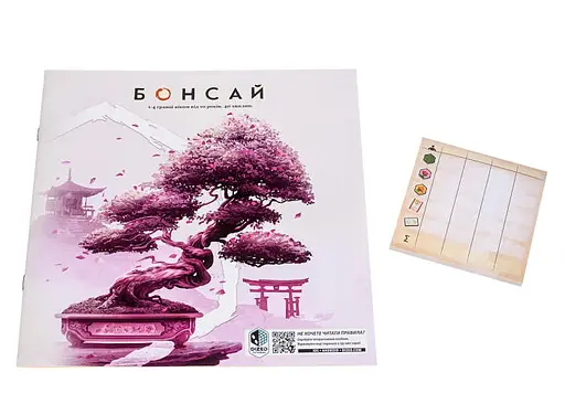 Настільна гра Ігромаг Бонсай (Bonsai) (укр.) (8186) - фото 5