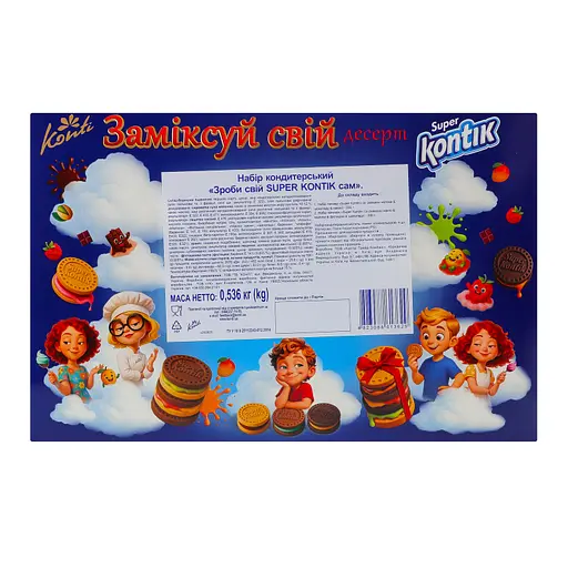 Уцінка. Набір кондитерський Super Kontik Заміксуй свій десерт 536 г - фото 6
