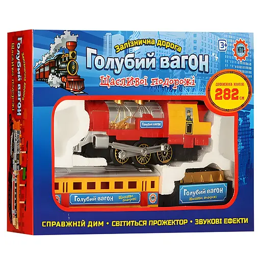 Детская железная дорога Голубой вагон с музыкой, светом и паром (70155) - фото 5