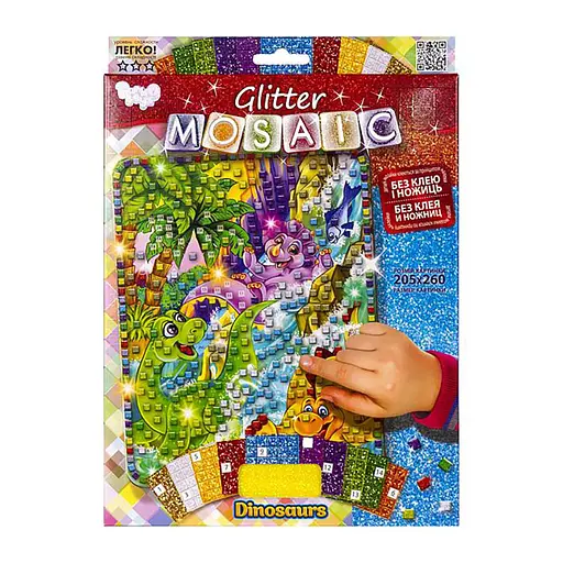 Креативное творчество "Glitter Mosaic Динозавры" БМ-03-09 блестящая мозаика