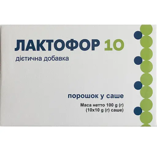 Диетическая добавка Лактофор для ослабления дефекации 10 саше - фото 1