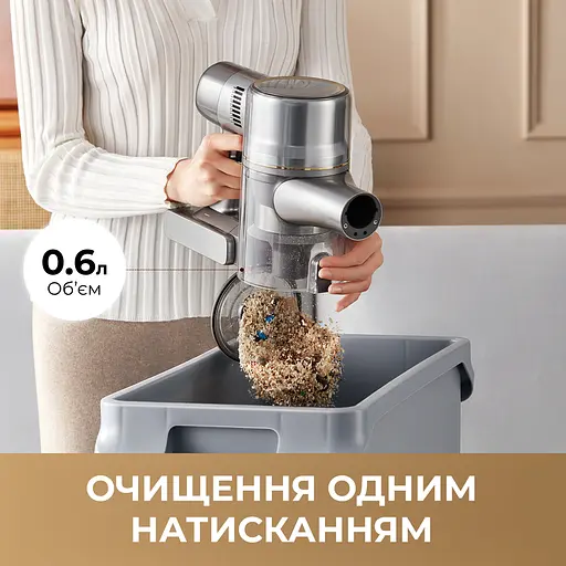 Беспроводной пылесос Dreame R20 Aqua - фото 6