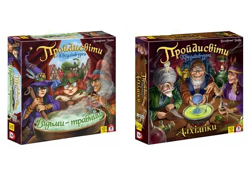 Настільна гра YELLOWBOX Набір доповнень до гри Пройдисвіти Кведлінбурга: Відьми-травниці + Алхіміки (укр.) (ПК002+1)
