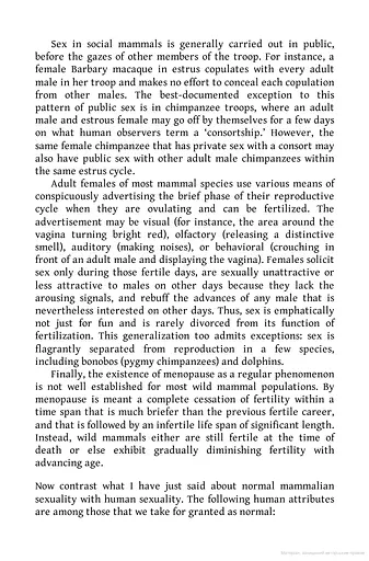 Why Is Sex Fun? The Evolution of Human Sexuality - фото 6