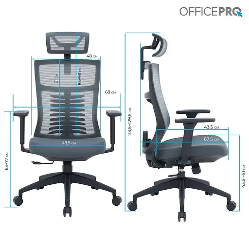Офісне крісло OfficePro Balance OC550-B-DG-DG (OC550-B-DG-DG) - фото 13
