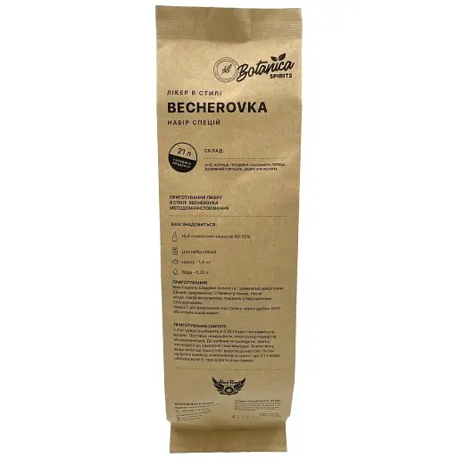 Набір спецій Hot Rod Distiller для лікеру в стилі Becherovka 21 л BigPack