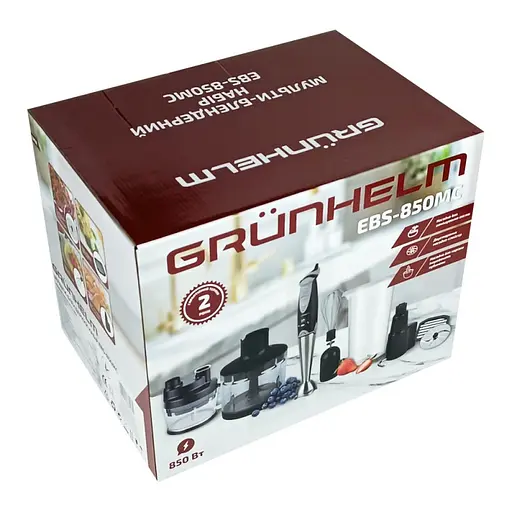 Мульти-блендерний набір Grunhelm EBS-850МС 850Вт (138243) - фото 6
