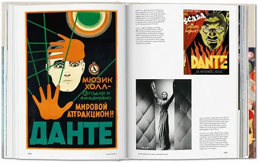 The Magic Book - фото 7