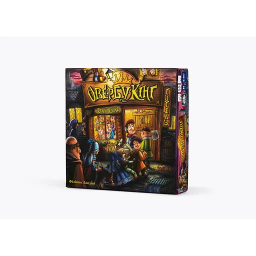 Настільна гра Fun Games Shop Овербукінг (Overbooking) (укр.) (FGS56) - фото 1