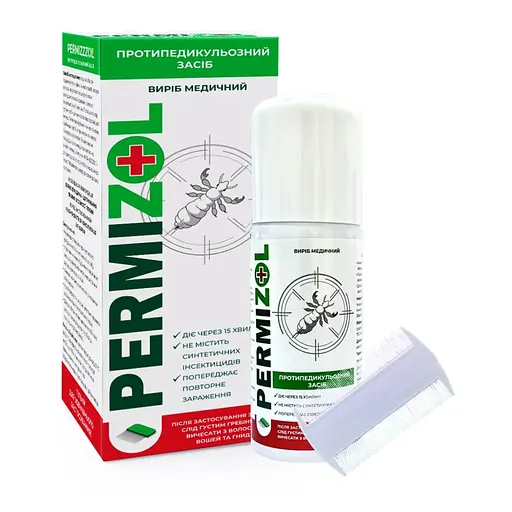Протипедикульозний засіб Пермізол Permizzol аерозоль 70 мл