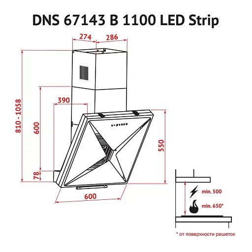 Вытяжка декоративная наклонная Perfelli DNS 67143 B 1100 BL LED Strip - фото 9