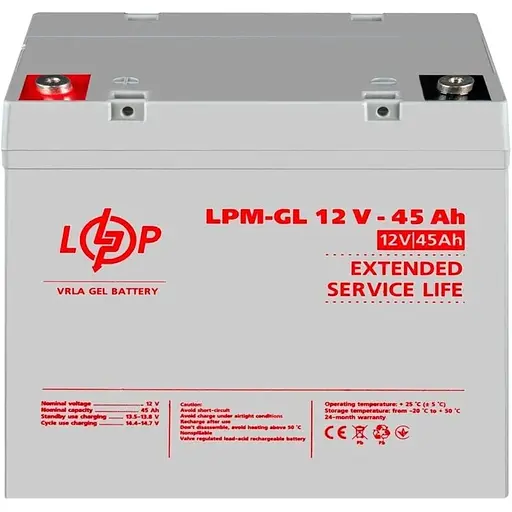 Аккумулятор LogicPower GEL 12V/45Ah/540Wh (20269) [109034] - фото 2