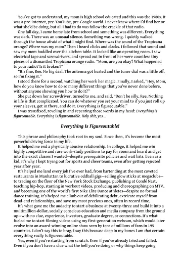 Everything is Figureoutable - фото 8