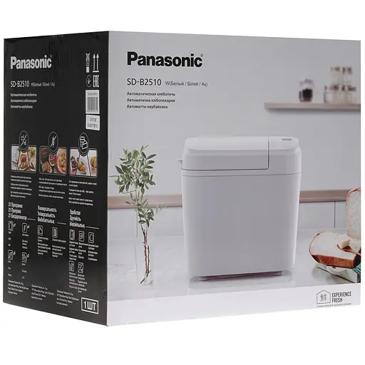 Хлібопічка Panasonic SD-B2510WTS - фото 7