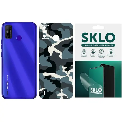 Захисна гідрогелева плівка SKLO Back (тил) Camo для Tecno Spark 8C Блакитний / Army Blue