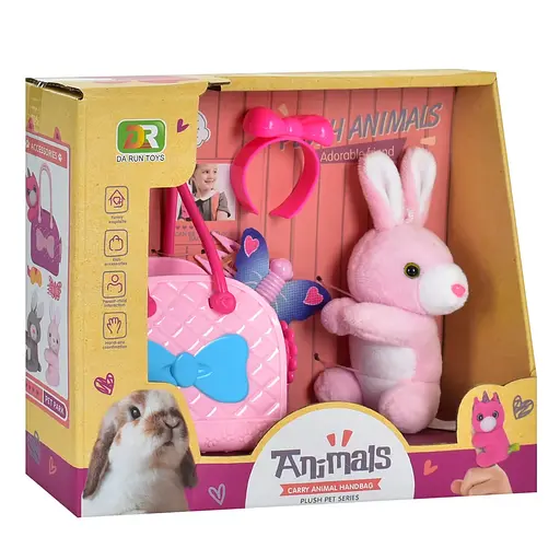 М’яка іграшка Зайчик, 14 см, плюшевий, сумочка, обруч, заколочка, DR5083/5084 (В асортименті)