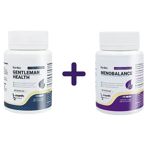 Набір: комплекс для чоловіків Sonkio Gentleman Health 60 капсул + комплекс для жінок Sonkio Menobalance 60 капсул