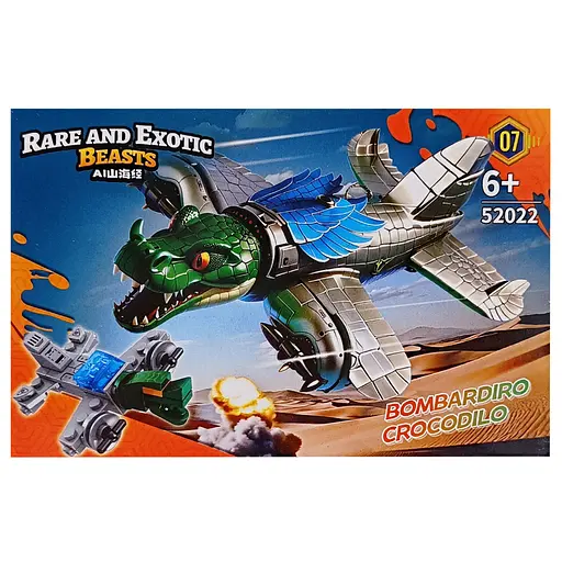 Дитячий конструктор "Bombardiro Crocodilo" 52022-7