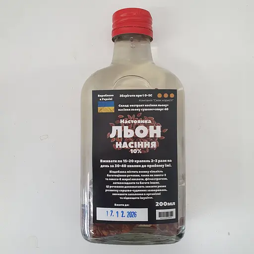 Настойка на семенах льна 200 мл - фото 1