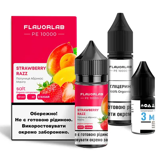 Набір компонентів для самозамісу сольового Flavorlab PE 10000 30мл (Strawberry Razz, полуниця малина 0-65 мг)