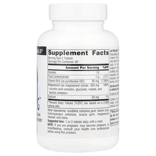 Комплекс магнию Source Naturals Ultra-Mag, 60 таблеток з п'яти форм - фото 2