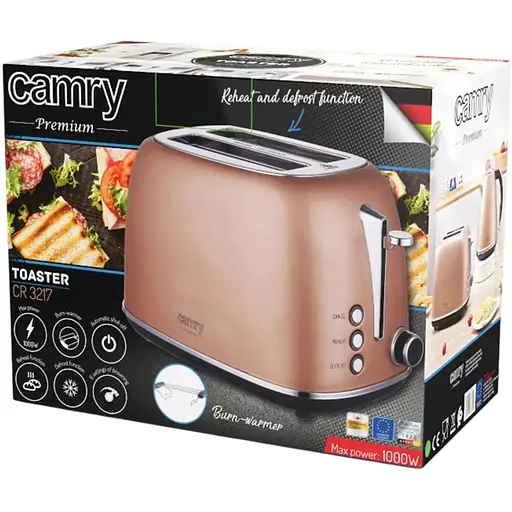 Тостер Camry CR 3217 на 2 скибочки - фото 3