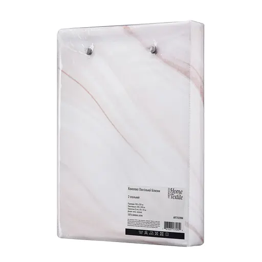 КПБ 2,0сп Gloria Ardesto pbe0050620 - фото 7