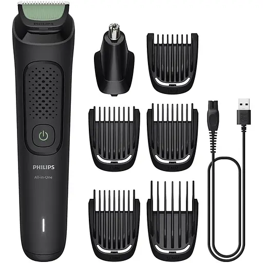 Тример Philips MG3920/15 чорний