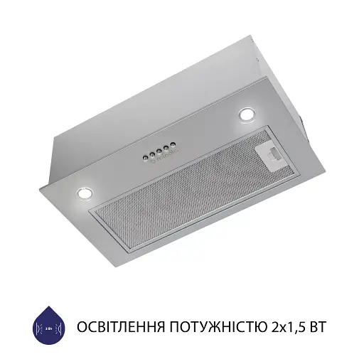 Вытяжка полновстраиваемая Minola HBI 5327 GR 800 LED - фото 5
