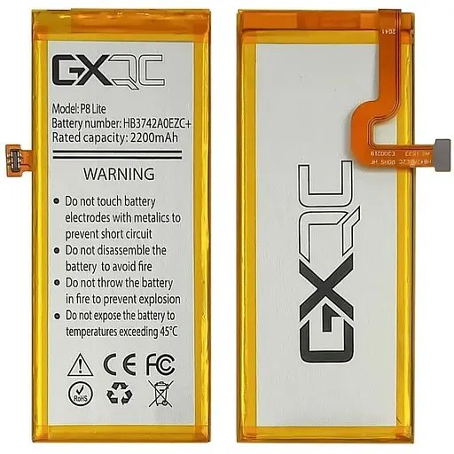Аккумулятор Huawei GXQC HB3742A0EZC+ для Huawei P8 Lite / Y3 (2017) / GR3 / Enjoy 5S / Lumiere