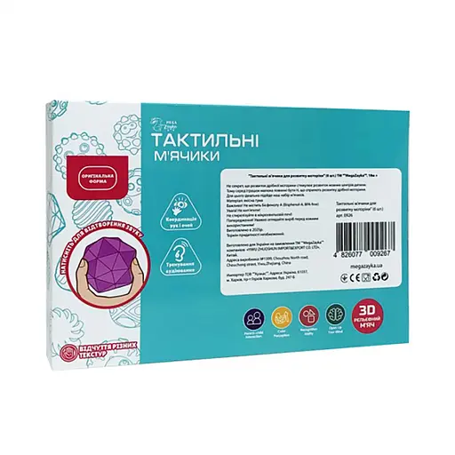 Набір тактильних м'ячиків "Яскраві" Mega Zayka MGZ-0932 - фото 2