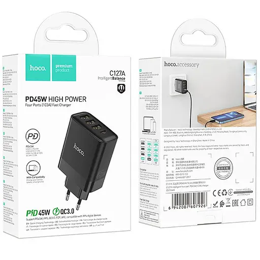 СЗУ Hoco C127A Intelligent PD45W (3USB-A/1C) Black - фото 6
