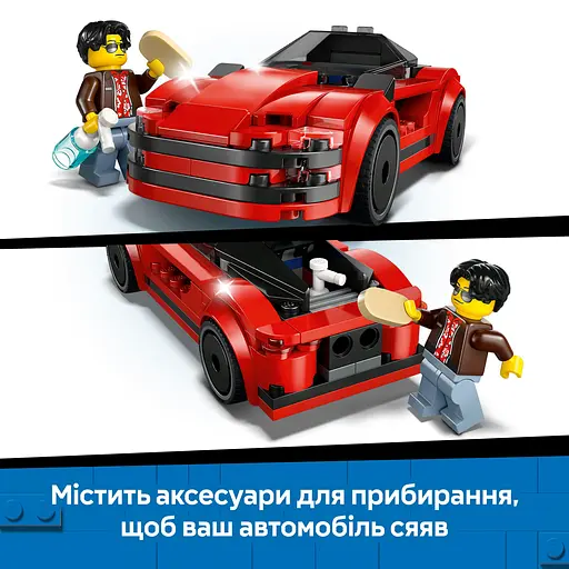 Конструктор LEGO City Червоний спортивний автомобіль 109 деталей (60448) - фото 12