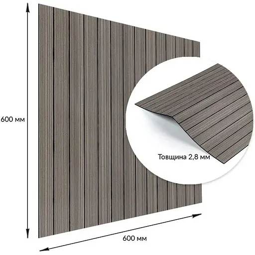 Покриття вінілове самоклеюче Wall Sticke 3D рейки 600х600х2.8 мм SW-00003245 - фото 4
