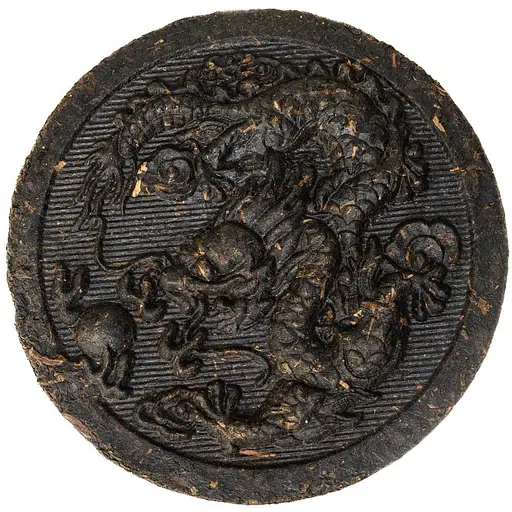 Иссинский чайник Зимний, 170 мл - фото 3