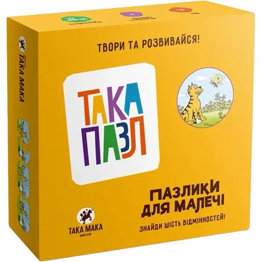 Пазли для дітей Така Мака Така Пазл Котик 6 елементів (160001-UA) - фото 1