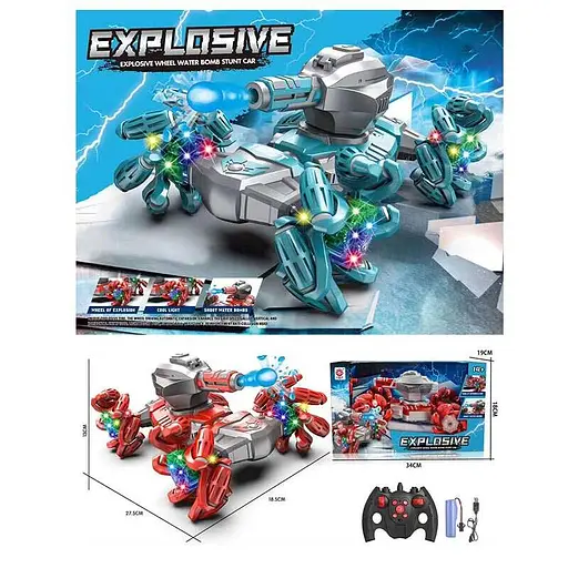 Машинка-танк на радіокеруванні, світло, орбізи, 360°, 1037 (В асортименті) - фото 2