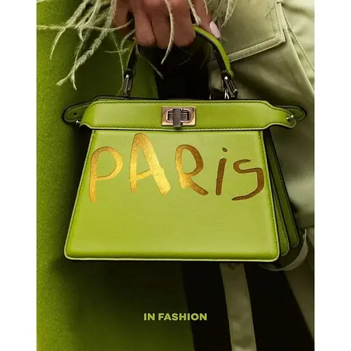 Paris. In Fashion - фото 1