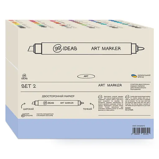 Набір маркерів Set 2, 60 шт 99IDEAS - фото 2