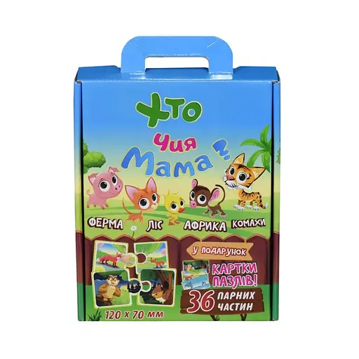 Пазлы Кто чья мама? Strateg 30701, 36 парных частей - фото 2