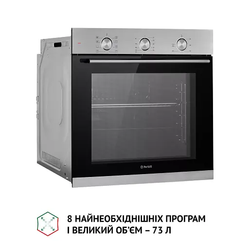 Духовой шкаф электрический  Perfelli Diamond 6M8L Inox - фото 6