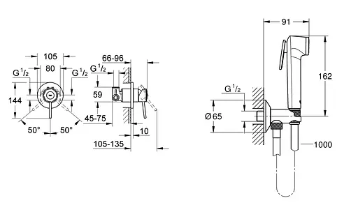 Набір гігієнічного душу прихованого монтажу Grohe Bauclassic UA2904800S, Хром - фото 6