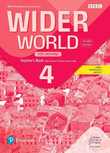 Wider World 2nd Edition for Ukraine 4 Teacher's Book + Teacher's Portal Access Code