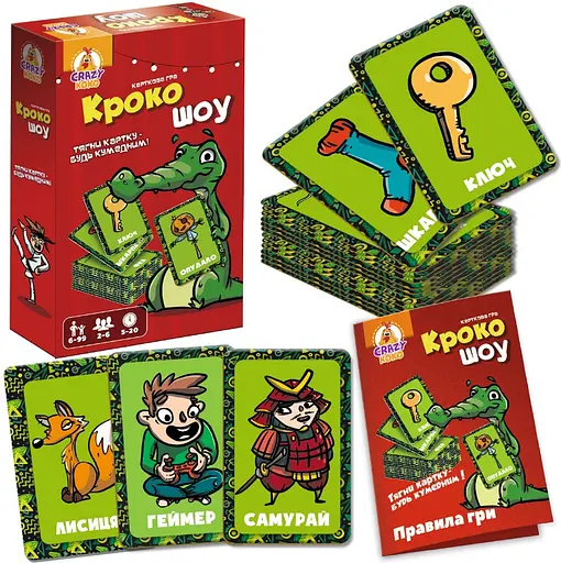 Гра настільна Vladi Toys, розважальна, Крокошоу (українською)