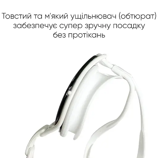 Окуляри для плавання Renvo Gulis Уні Anti-fog Білий OSFM (2SG130-0403) - фото 5