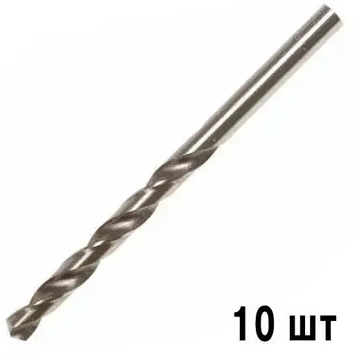 Cвердлo по металу DeWalt Extreme2 HSS-G діаметр 3.2 мм (DT5540)