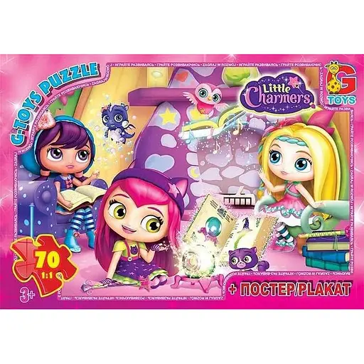 Детский пазл Little Charmers LC492 плакат 70 элементов