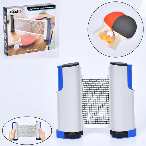 Набір для настільного тенісу, ракетки, сітка, 3 м’ячі, 28x25.5x6 см, MS4177 - фото 2