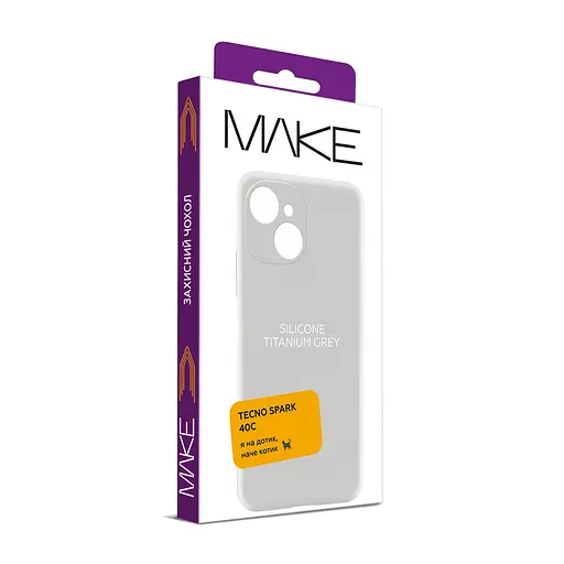 Чохол MAKE Tecno Spark 40C Silicone Titanium Grey - фото 5