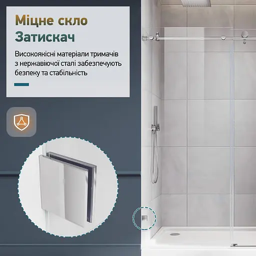 Душова кабіна без піддону Koer SR SC07-120x90x200-TR-01 прозоре скло Easy Clean 8 мм, хром KR5370, Універсальна, прозорий, хром - фото 10